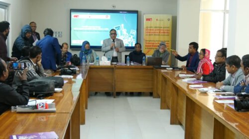 কুষ্টিয়ায় প্রযুক্তির সহায়তায় সহিংসতা বিষয়ে গণমাধ্যম কর্মশালা